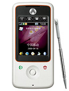 Gambar Motorola A810