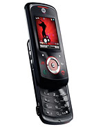 Gambar Motorola EM25