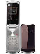 Gambar Motorola EX212