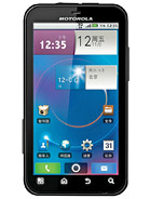 Gambar Motorola MOTO ME525