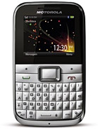 Gambar Motorola MOTOKEY Mini EX108