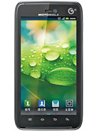 Gambar Motorola MT917