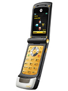 Spesifikasi dan harga Motorola ROKR W6