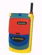 Gambar Motorola StarTAC Rainbow