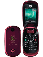 Gambar Motorola U9