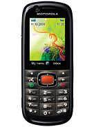 Gambar Motorola VE538