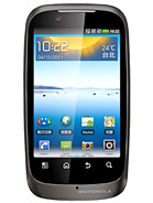 Gambar Motorola XT532