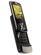 Spesifikasi dan harga Motorola Z6w